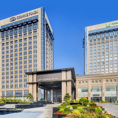 Holiday Inn Express Rugao City Center, An Ihg Hotel Nantong Eksteriør bilde