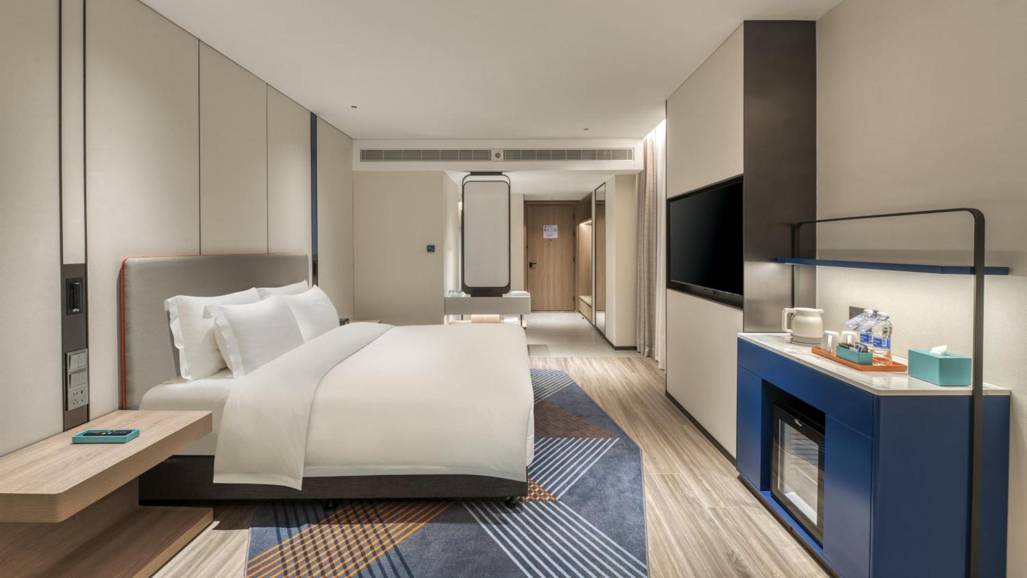 Holiday Inn Express Rugao City Center, An Ihg Hotel Nantong Eksteriør bilde