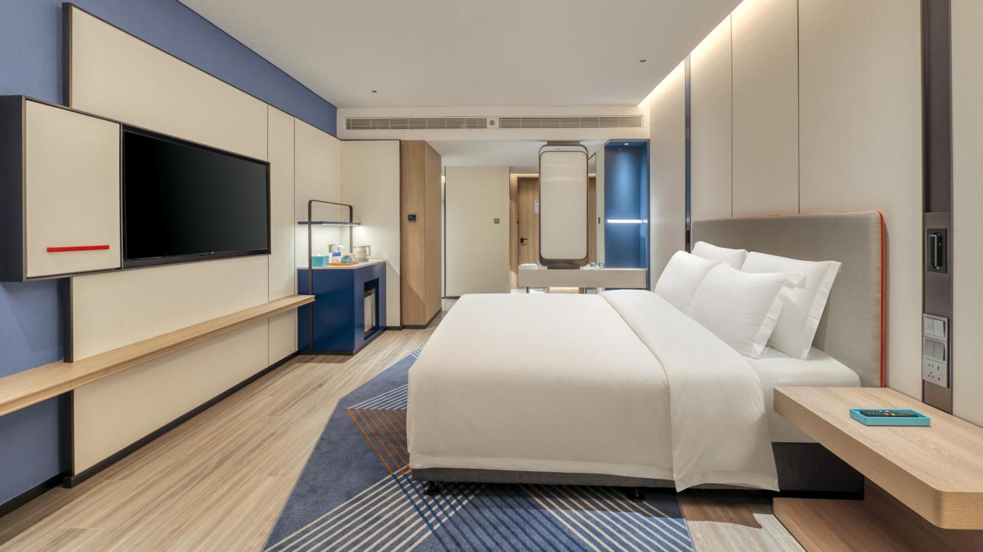 Holiday Inn Express Rugao City Center, An Ihg Hotel Nantong Eksteriør bilde