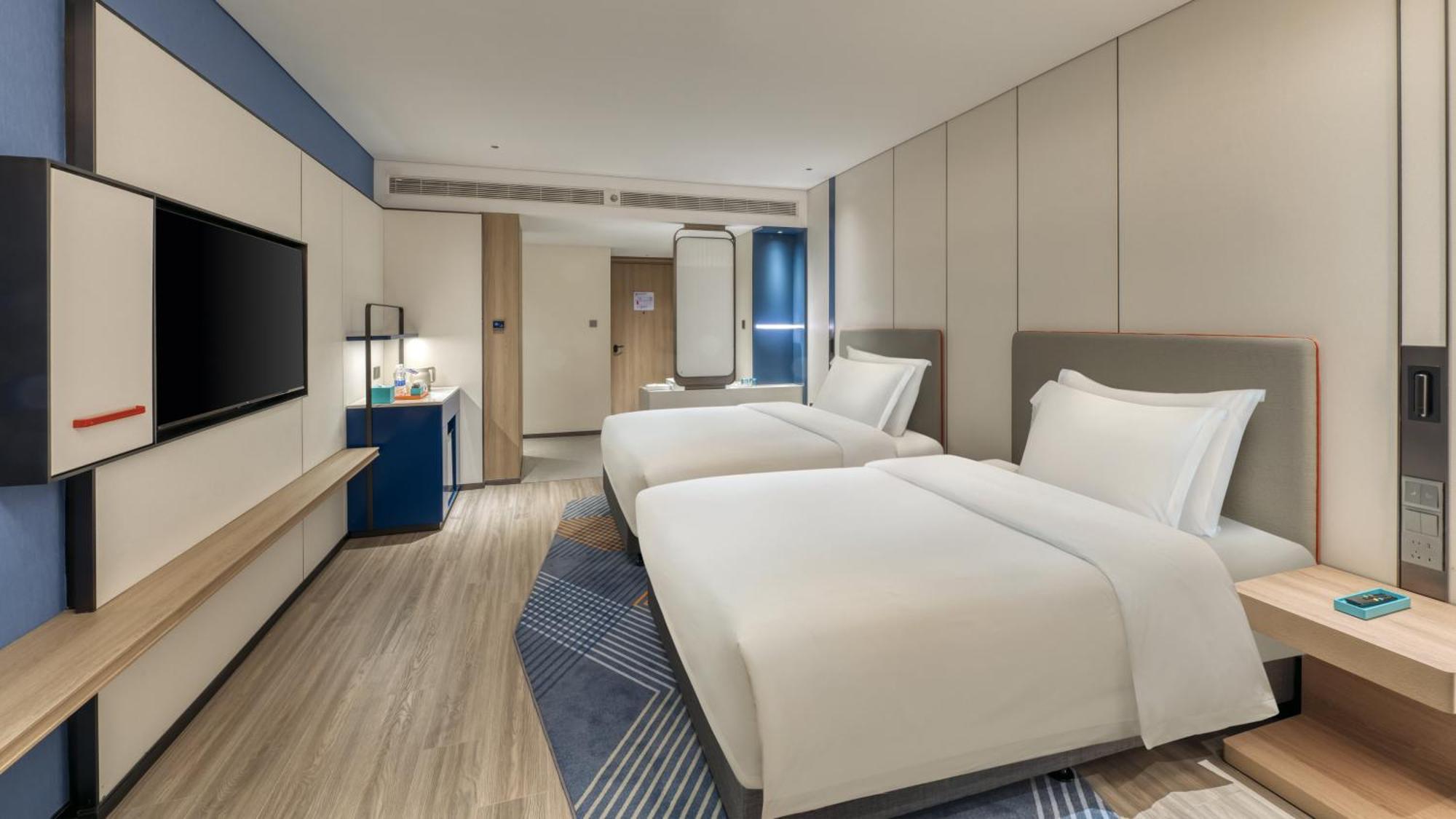 Holiday Inn Express Rugao City Center, An Ihg Hotel Nantong Eksteriør bilde