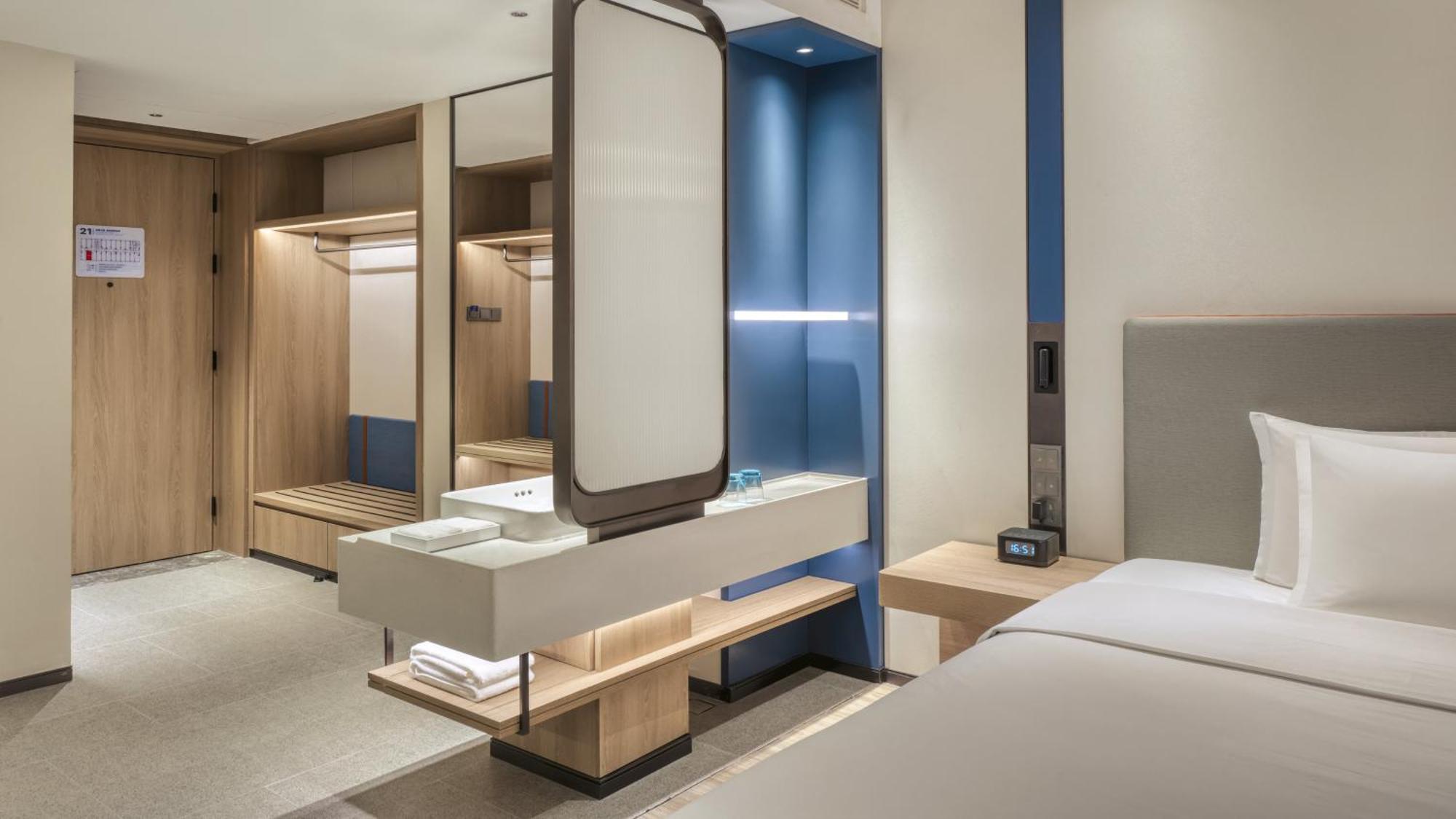 Holiday Inn Express Rugao City Center, An Ihg Hotel Nantong Eksteriør bilde