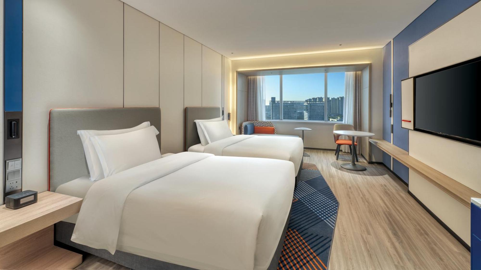 Holiday Inn Express Rugao City Center, An Ihg Hotel Nantong Eksteriør bilde