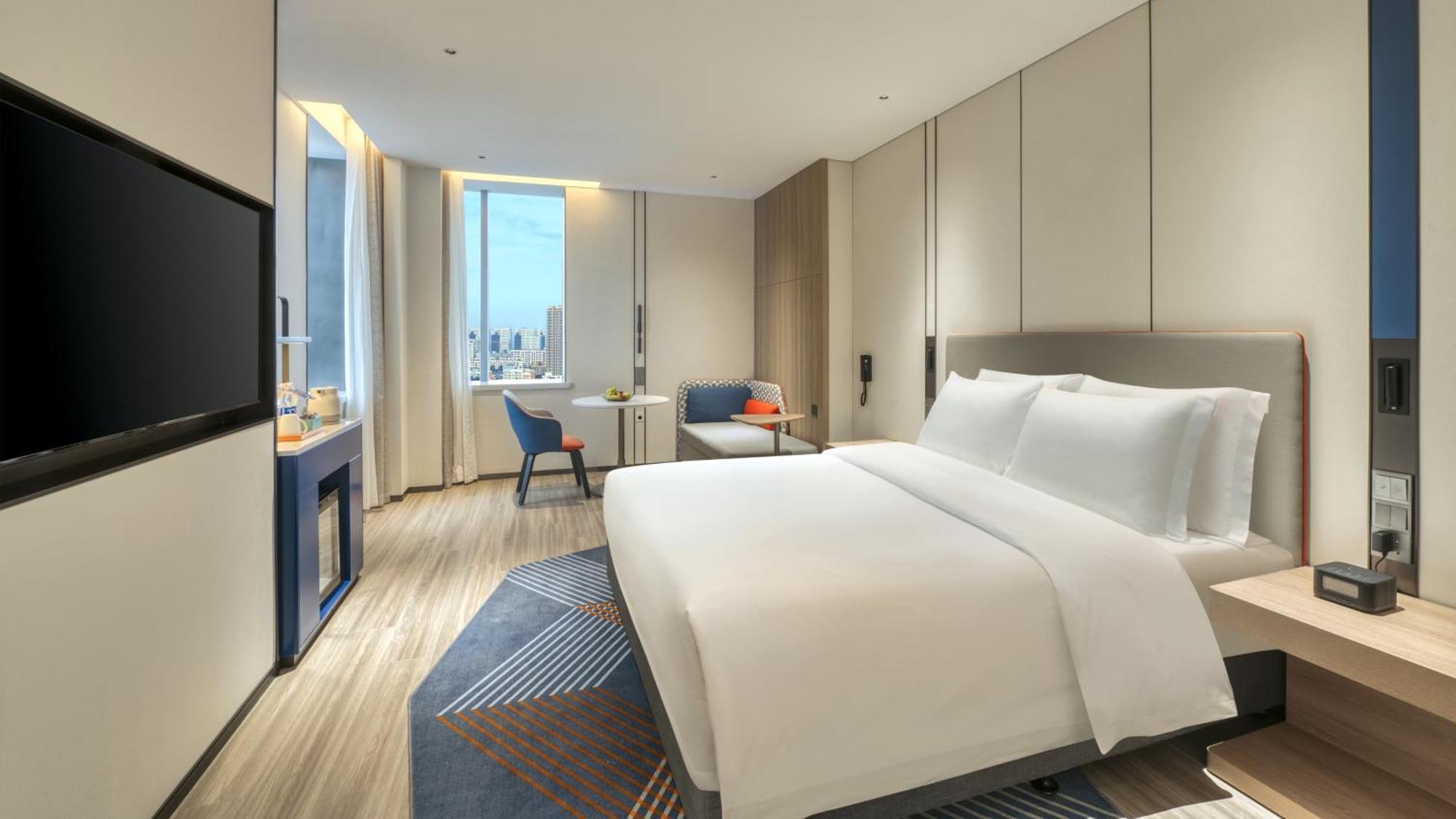 Holiday Inn Express Rugao City Center, An Ihg Hotel Nantong Eksteriør bilde
