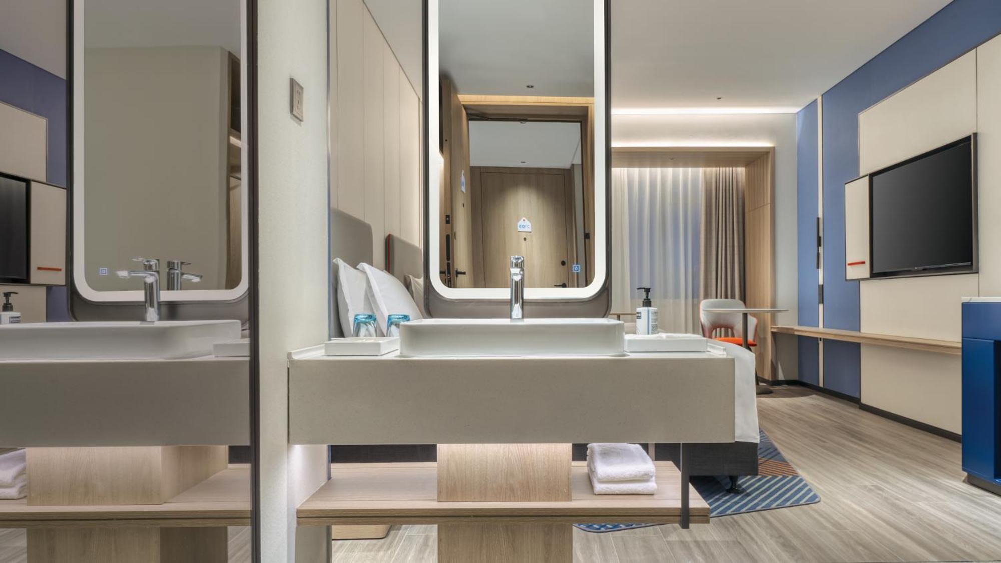 Holiday Inn Express Rugao City Center, An Ihg Hotel Nantong Eksteriør bilde