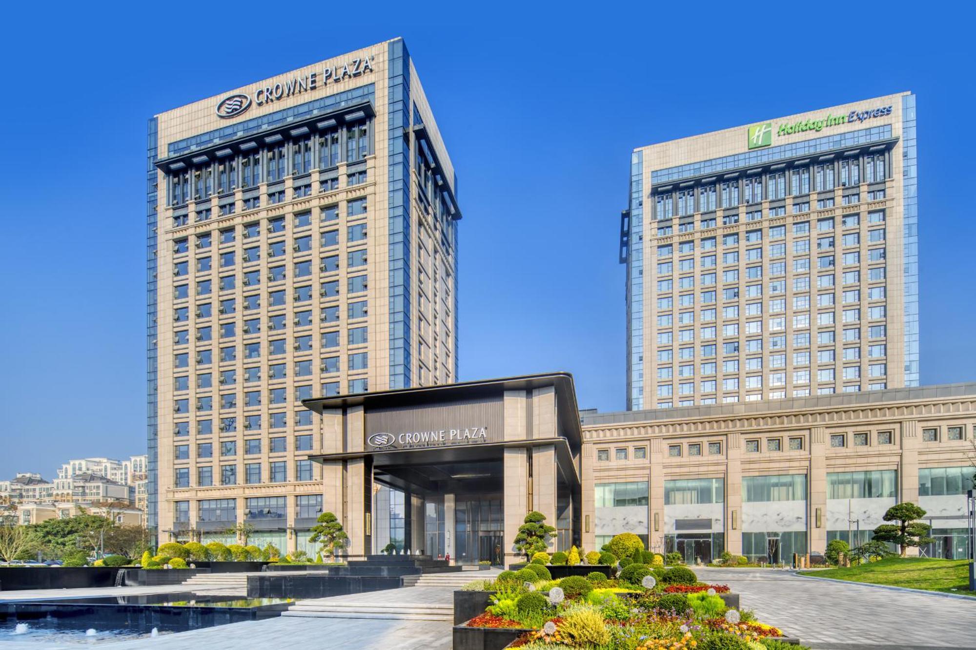 Holiday Inn Express Rugao City Center, An Ihg Hotel Nantong Eksteriør bilde