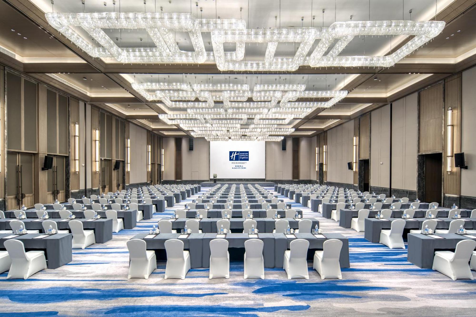 Holiday Inn Express Rugao City Center, An Ihg Hotel Nantong Eksteriør bilde