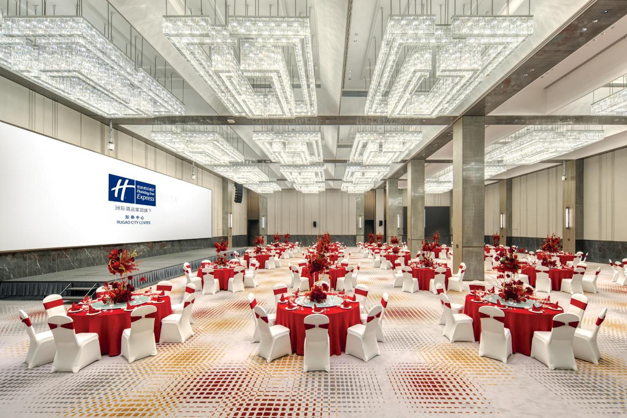 Holiday Inn Express Rugao City Center, An Ihg Hotel Nantong Eksteriør bilde